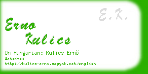 erno kulics business card