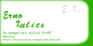 erno kulics business card